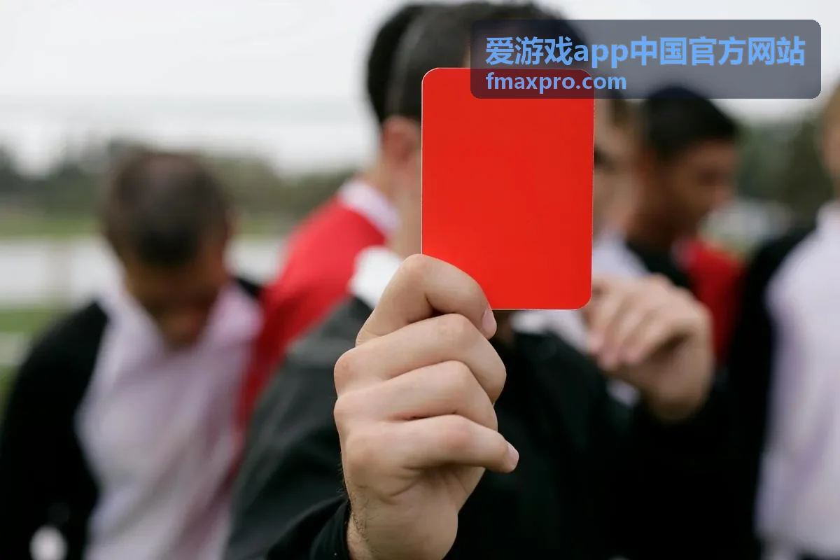 爱游戏app短时间对局场景说明